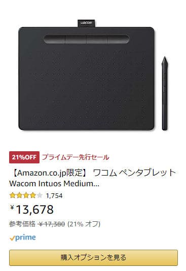 Amazon.co.jp