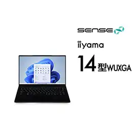 SENSE-14FH129-U7-UHSX