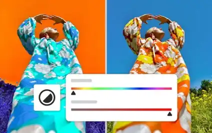 画像の一部を調整 (Android)