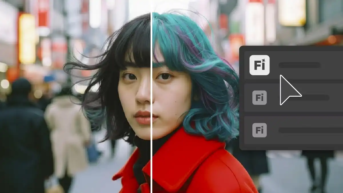 Firefly Image Edit AI モデル