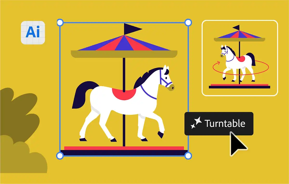 Illustrator (Beta) のターンテーブル機能