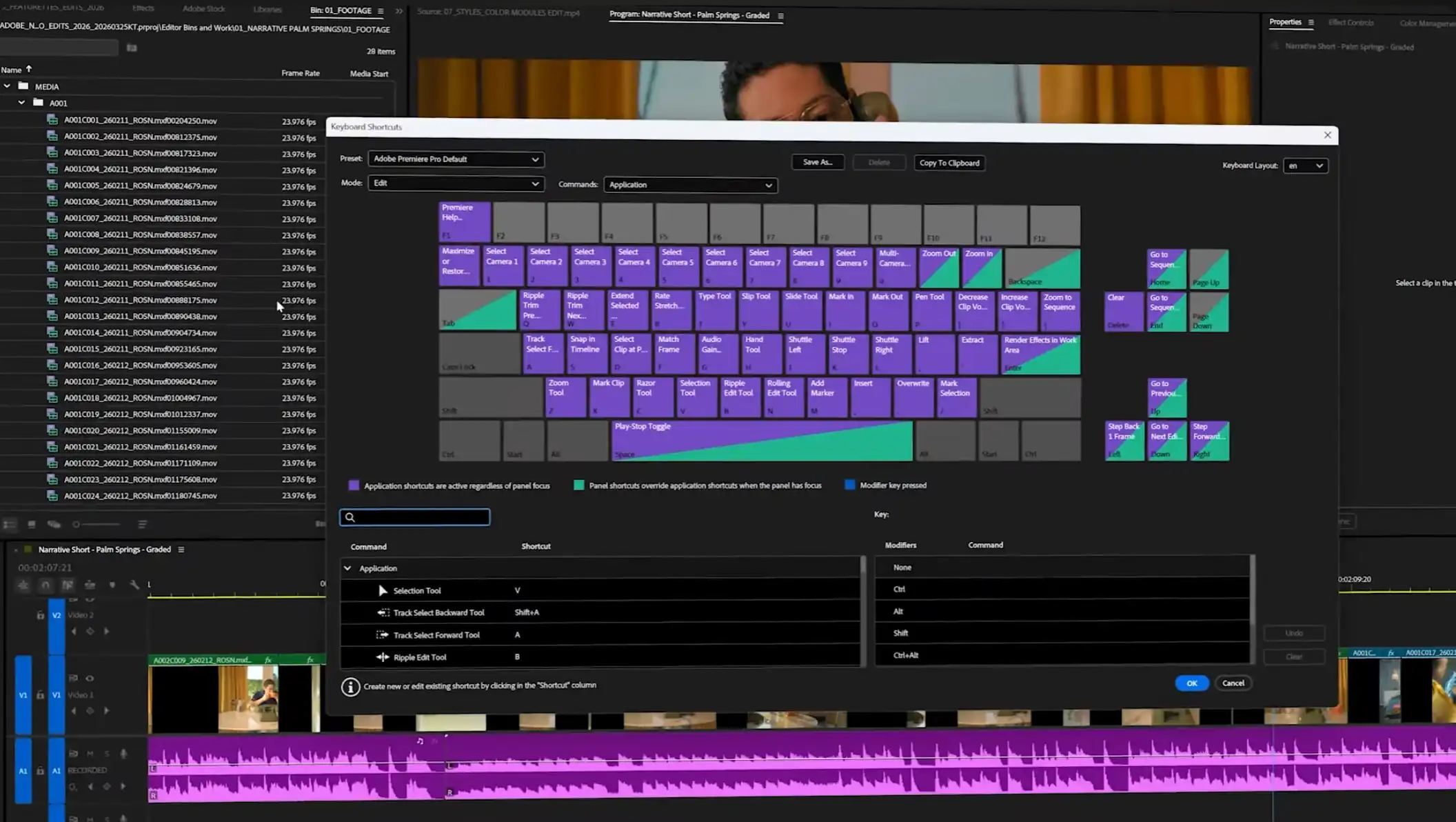 キーボードショートカットとハードウェア連携