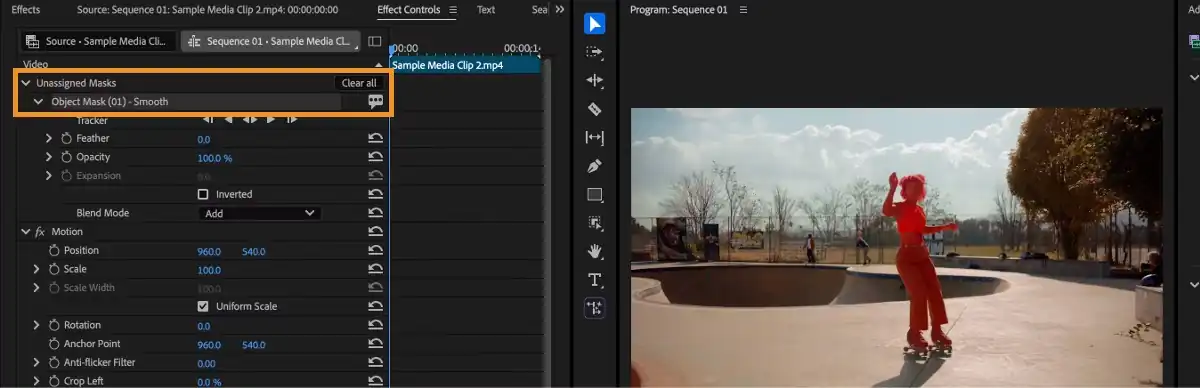 エフェクトコントロールパネルでの確認
