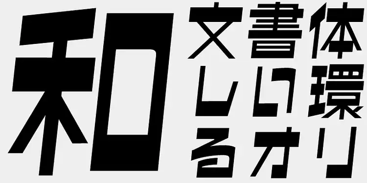 Web Font Japan