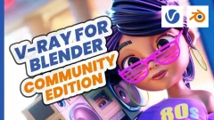Chaos、V-RayのBlenderユーザー向け無償版「V-Ray for Blender Community Edition」をリリース！