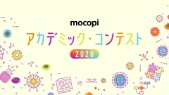 ［〆切2026年08月17日］ソニーのモバイルモーションキャプチャーを活用した研究・開発事例を募集する「mocopi アカデミック・コンテスト 2026」開催